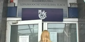 Касата дала 741 млн. лв. на болниците