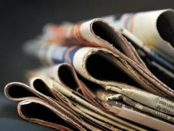 Преглед на регионалния печат