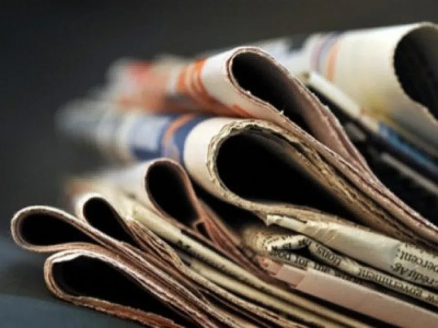 Преглед на регионалния печат