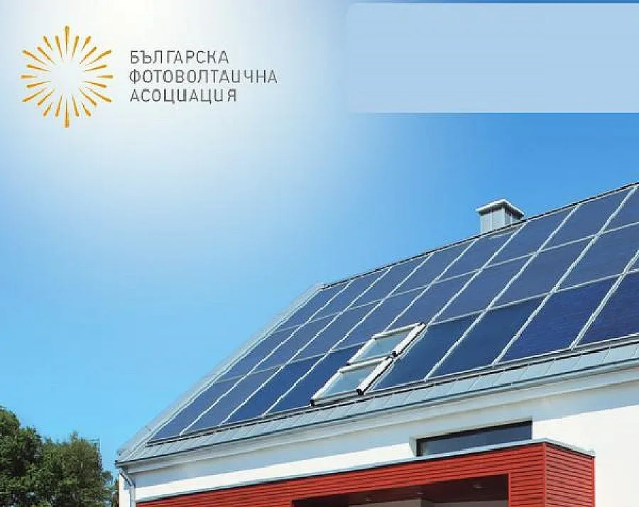 Соларите скочиха на Марин Райков