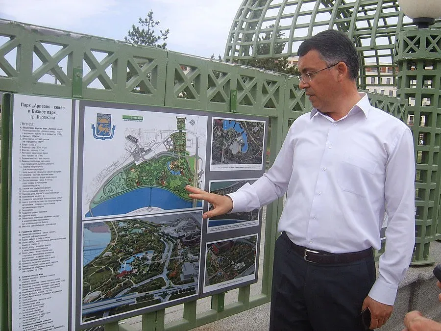 Започват нова зона в парк „Арпезос –Север"