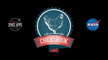 Българско приложение с награда от НАСА