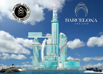 В Барселона вдигат "космически хотел"