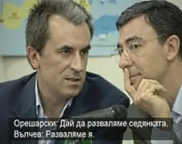 Учители не искат Орешарски заради "седенката"