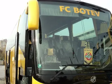 Ромарио пътува с "Ботев" Пд за Разград 