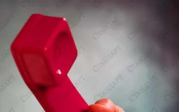 Спипаха ало-измамник в крачка 