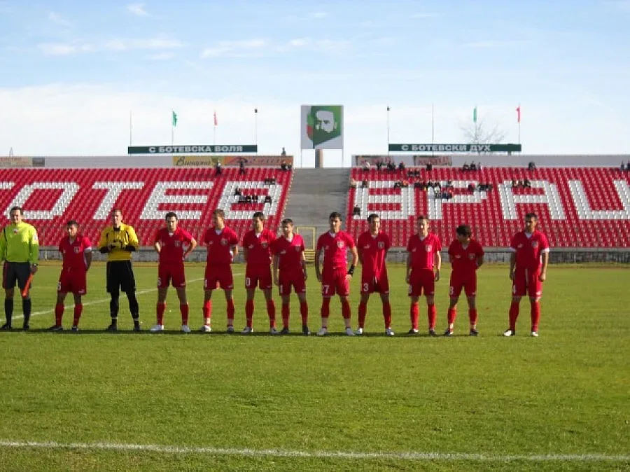 Слух за 200,000 стресна Враца