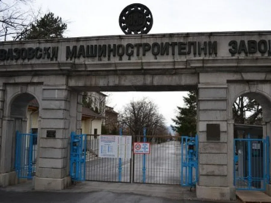 Оръжейници плашат със самоубийство