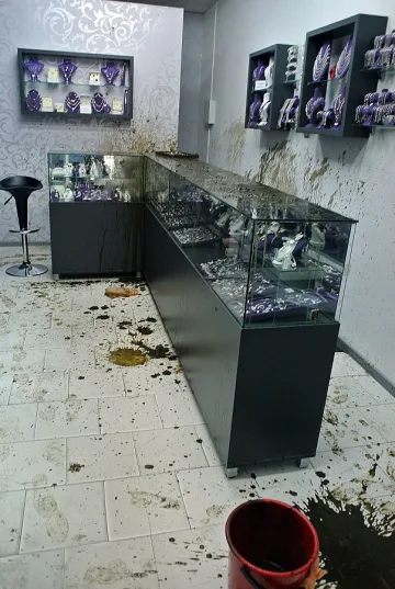 Заляха бижутерия с фекалии