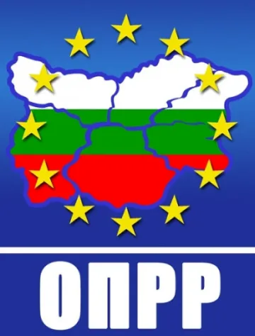 Добрич реновира градския си парк с 5 млн. лв.