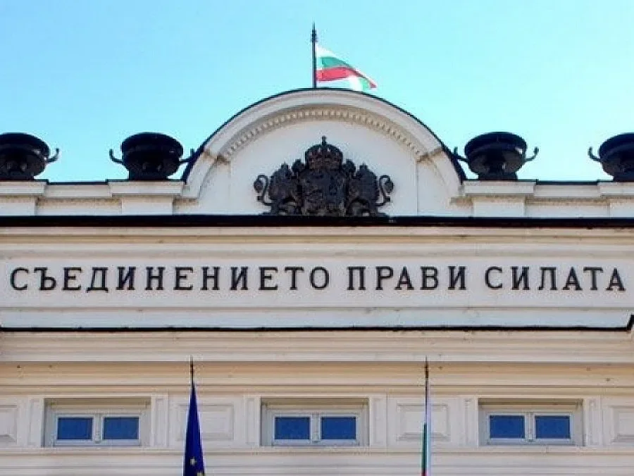 Депутатите от ГЕРБ се срещат на първа сбирка