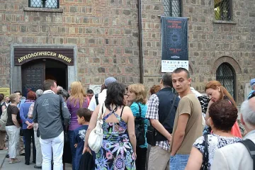 Злато освети Нощта на музеите
