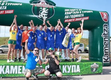 „Спартаклийските тигри" спечелиха „Каменица Фен Купа"