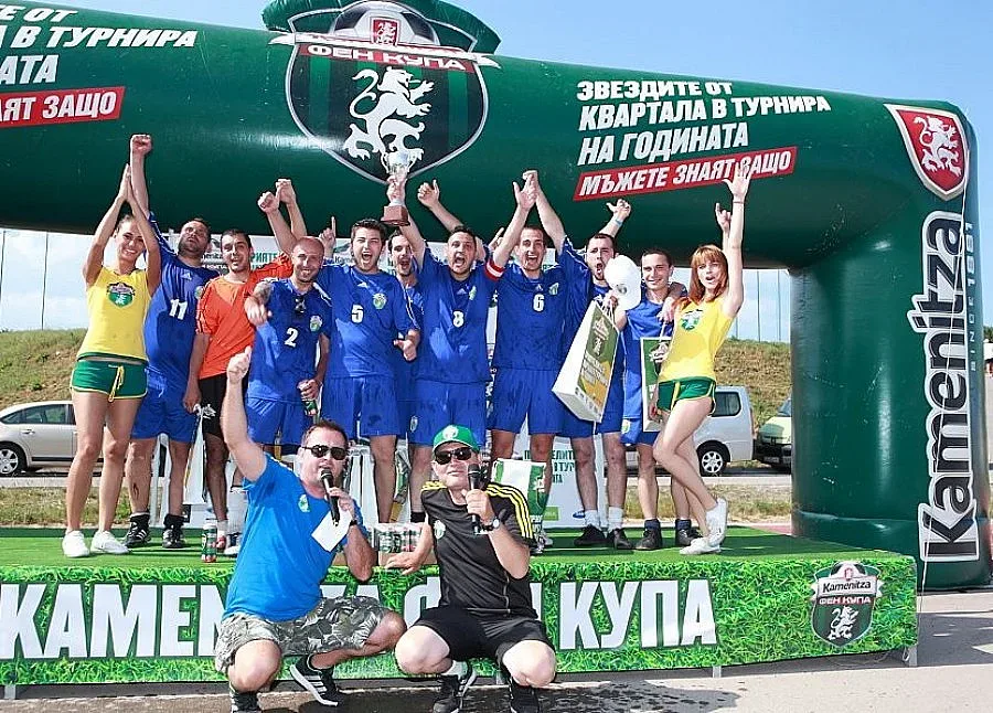 „Спартаклийските тигри" спечелиха „Каменица Фен Купа"