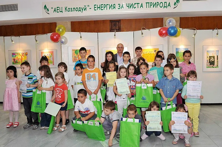 Атомната централа вдъхнови малки художници