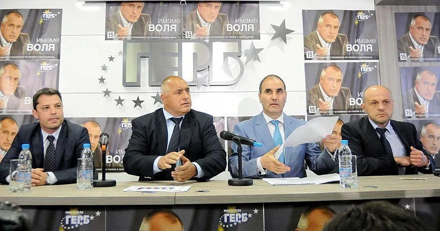 ГЕРБ слага във фризер депутатските заплати