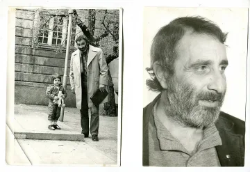 Театрален роман