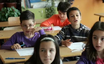 Избират гимназия с психопрофил