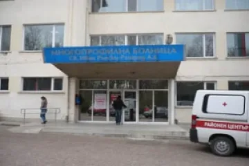 Лекар от Разград осъди прокуратурата