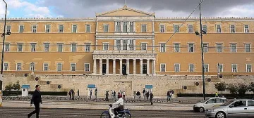 Четирима  гръцки депутати без имунитет