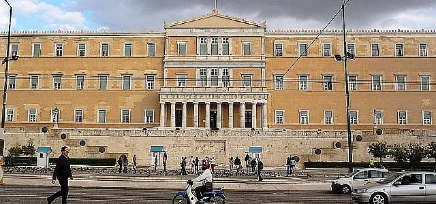 Четирима гръцки депутати без имунитет