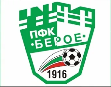 В неделя Купата ще е на стадион “Берое”