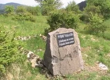 Бяла кадънка расте само на гроба на Руфинка