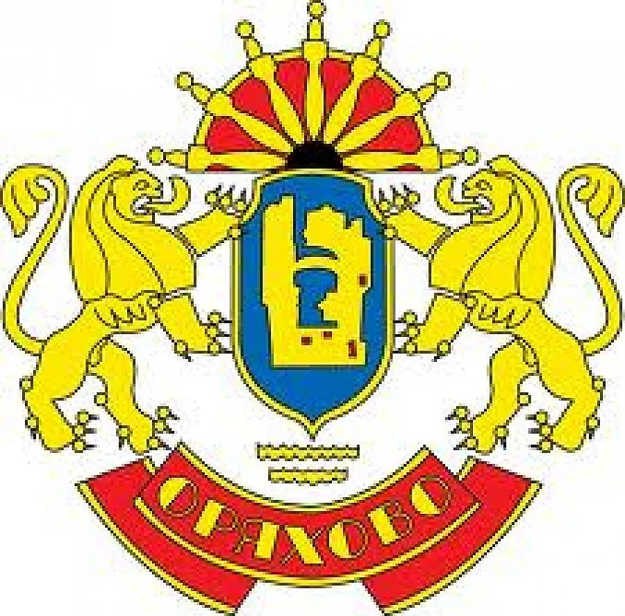 Кмет развъртя следизборна метла