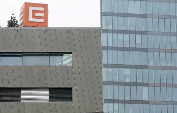 ЧЕЗ съди Албания