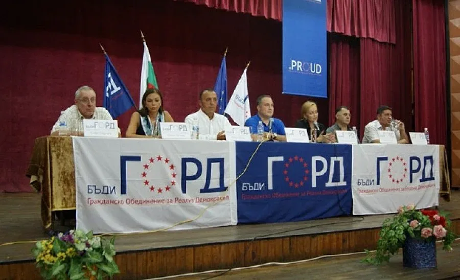 ГОРДите във Враца хвърлиха оставки