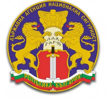 ДАНС е фабрика за скандали