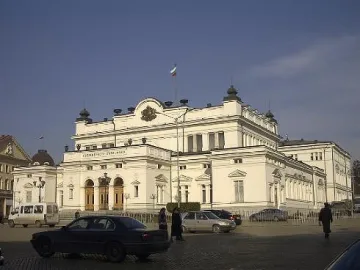 Игра в центъра за кабинет