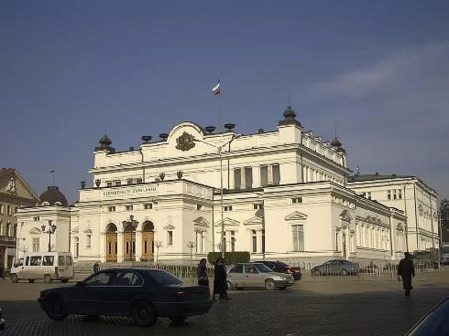 Игра в центъра за кабинет