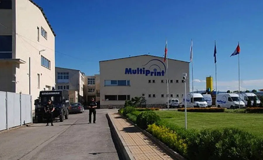 Анонимен сигнал рови случая Костинборд