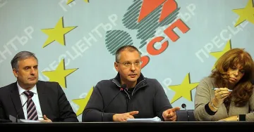 Калфин: По-ниска вноска в ЕС значи по-малко пари за нас