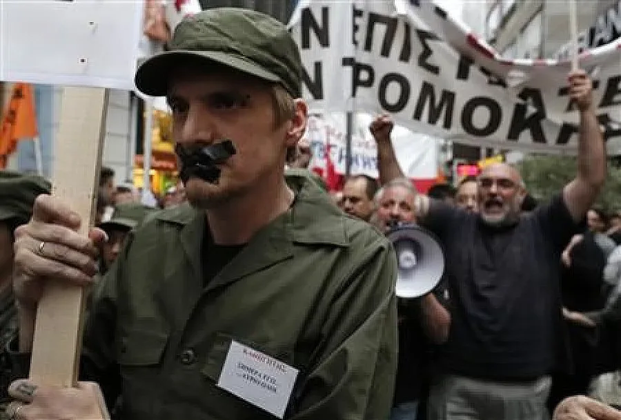 Гръцките учители стачкуват в Атина