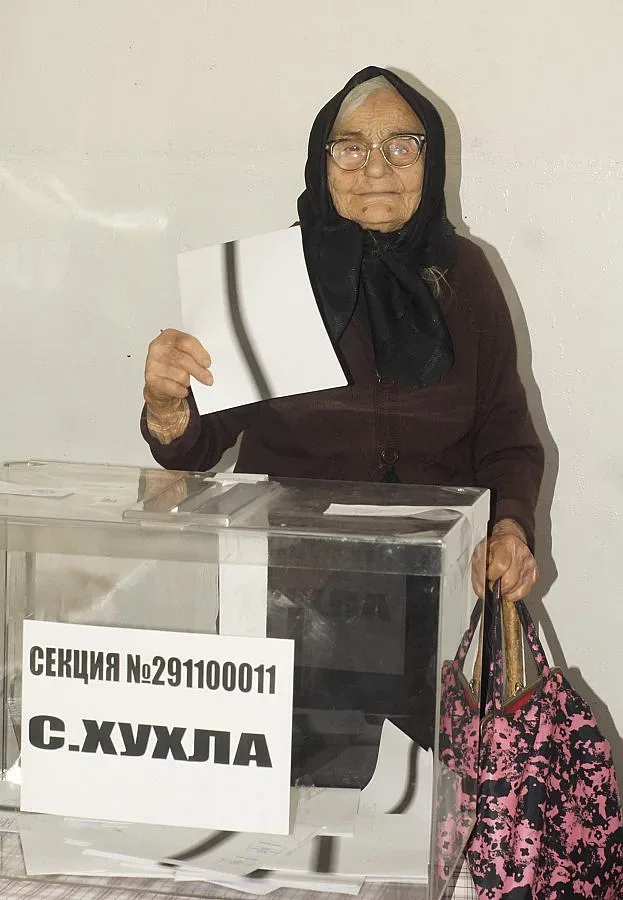 Партии джуджета с милиони от бюджета