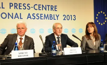 ДПС взима 51 000 гласа от Турция