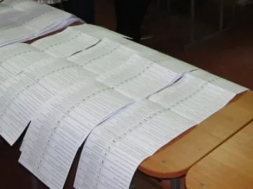 ГЕРБ се бори за осми мандат в Бургас