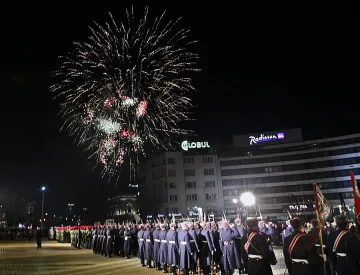 Световна заря в Панагюрище