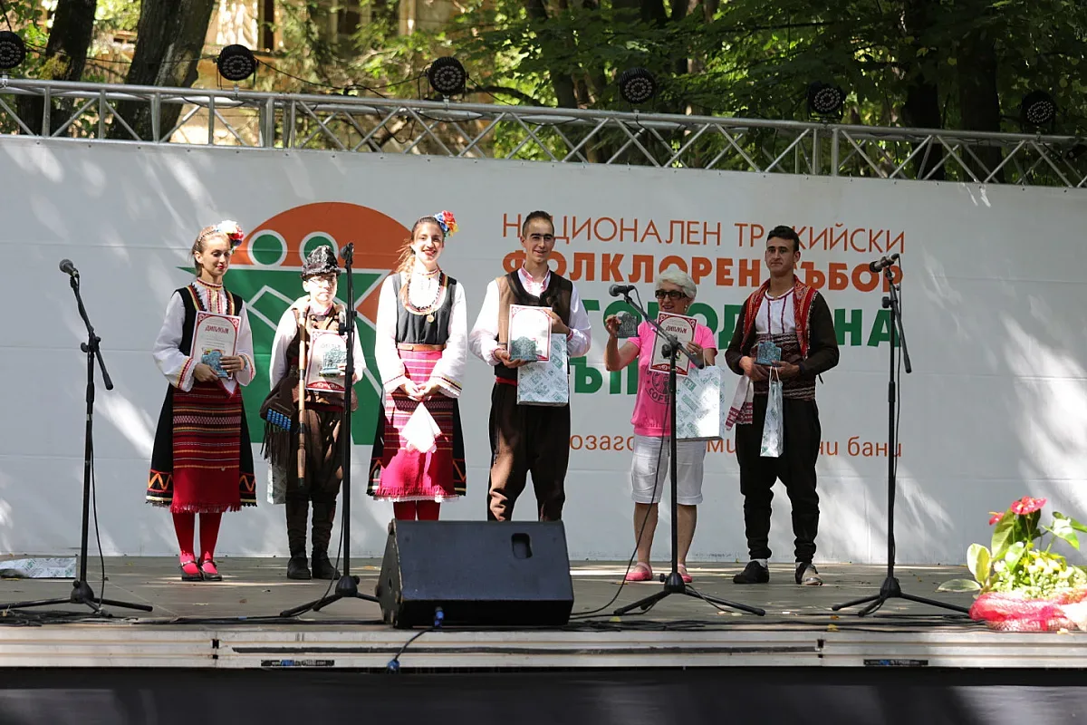 Утре започва осемнадесето издание на Национален тракийски фолклорен събор „Богородична стъпка“
