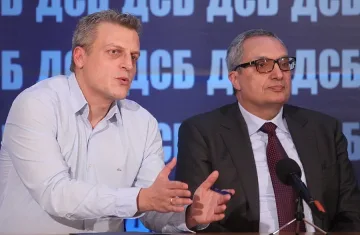 Втора оставка в ДСБ
