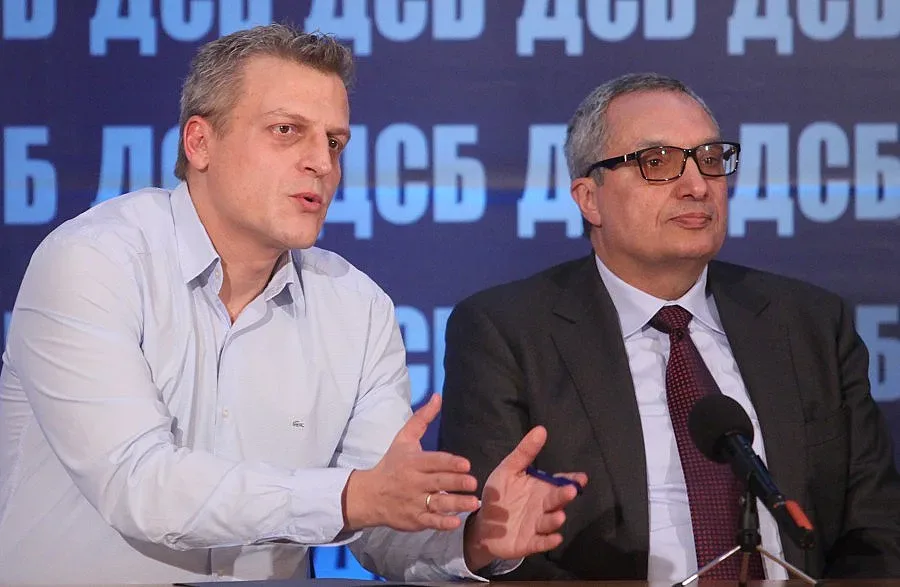 Втора оставка в ДСБ