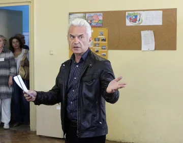 "Атака" проби в Перник