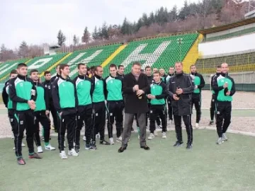 Благоевград остава без футболен химн заради 500 лева