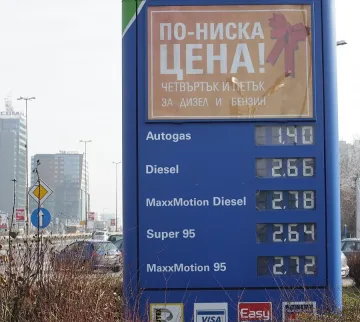 Дизелът по-евтин в 9 страни от ЕС