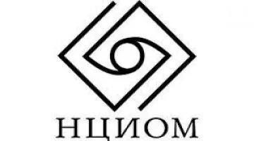 НЦИОМ: Партията на СКАТ също влиза в парламента