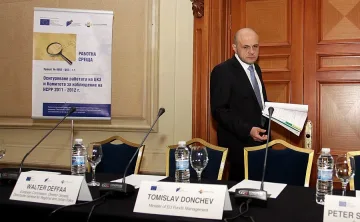 Готови сме да управляваме, твърди Томислав Дончев