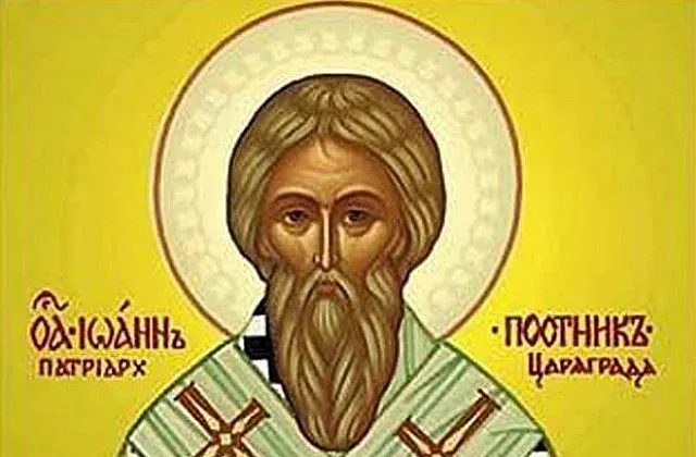 Имен ден! Черпят мъжествени имена