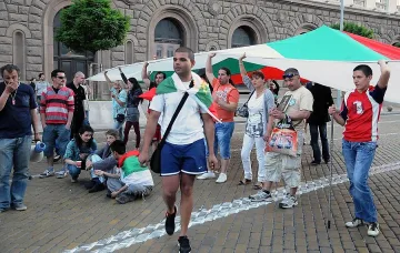 Започна протест с искане за касиране на изборите